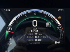 GAC Aion M6 2021 PRO 270T DCT Luxury - ფოტო 17
