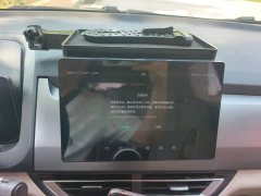 BYD Yuan Pro 401KM Deluxe - ფოტო 13