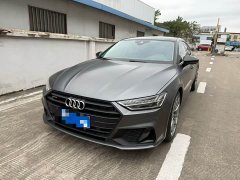Audi A7 45 TFSI Premium Edition - ფოტო 1