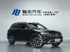 Mercedes-Benz GLC 260 L 4MATIC Dynamic 5-Seater - ფოტო 3
