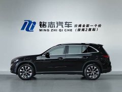 Mercedes-Benz GLC 260 L 4MATIC Dynamic 5-Seater - ფოტო 8