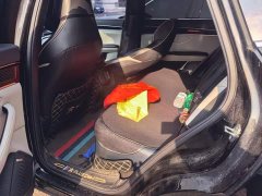BYD Song Plus New Energy 2021 DM-i 110KM Flagship Plus 5G Edition - ფოტო 11