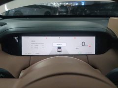 Wuling Bingguo S 325km Deluxe Edition - ფოტო 14