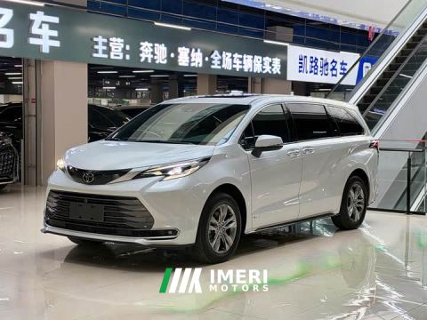 2024 Toyota Sienna 2.5L Hybrid AWD Premium