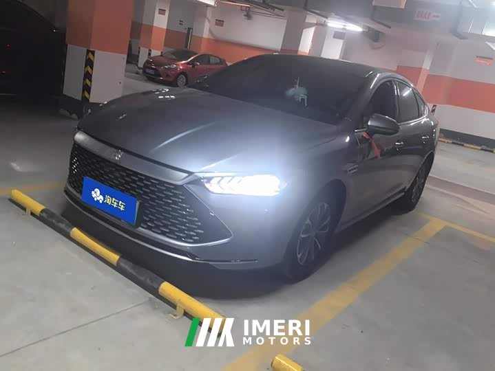 BYD Qin PLUS 2024 Glory Edition DM-i 55KM Leading - ავტომობილი ჩინეთიდან