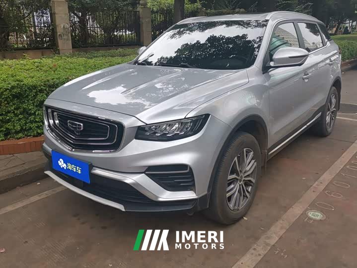 Geely Boyue 2020 1.8TD DCT Smart Premium Pro - ავტომობილი ჩინეთიდან