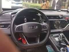 Geely Boyue 2020 1.8TD DCT Smart Premium Pro - ფოტო 15