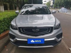Geely Boyue 2020 1.8TD DCT Smart Premium Pro - ფოტო 2