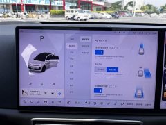 Li Auto L6 Pro Smart Refresh Edition - ფოტო 17