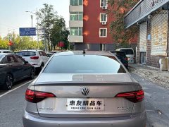 Volkswagen Jetta 280TSI DSG Excellence Edition - ფოტო 5