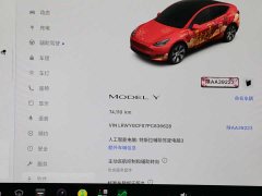 Tesla Model Y 2022 Facelift Rear-Wheel Drive - ფოტო 10