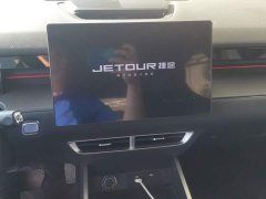 Jetour Jietu Dasheng 1.5T DCT Youth Pro - ფოტო 13