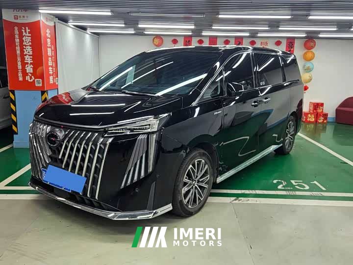 GAC Aion M8 2024 Master Series 400T Premium Edition - ავტომობილი ჩინეთიდან