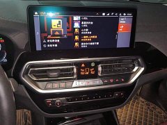 BMW X3 2022 Facelift xDrive25i M Sport Package - ფოტო 13