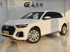 Audi Q5L 40T Luxury Dynamic - ფოტო 1
