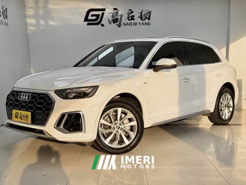 2022 Audi Q5L 40T Luxury Dynamic - ავტომობილი ჩინეთიდან