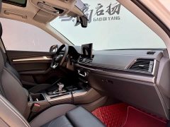 Audi Q5L 40T Luxury Dynamic - ფოტო 13