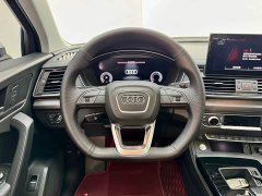 Audi Q5L 40T Luxury Dynamic - ფოტო 16