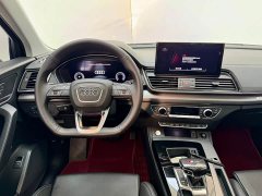 Audi Q5L 40T Luxury Dynamic - ფოტო 17