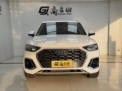 Audi Q5L 40T Luxury Dynamic - ფოტო 2