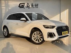 Audi Q5L 40T Luxury Dynamic - ფოტო 3