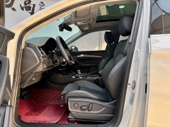 Audi Q5L 40T Luxury Dynamic - ფოტო 5