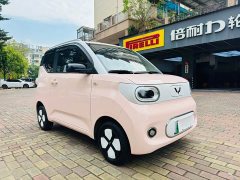 Wuling Hongguang MINIEV Third Generation 215km Advanced Edition - ფოტო 1