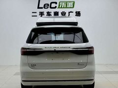 BYD Song MAX New Energy New Energy DM-i 105KM Executive Edition - ფოტო 4