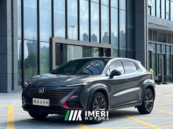 Changan UNI-T 1.5T Premium