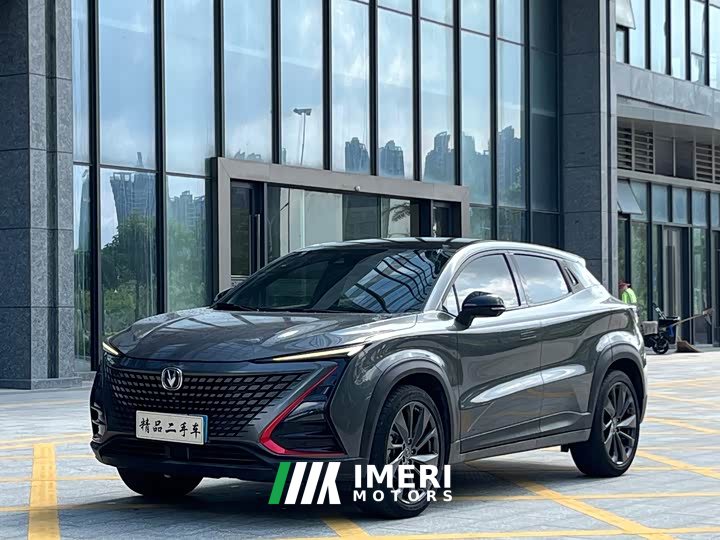 Changan UNI-T 2020 1.5T Premium - ავტომობილი ჩინეთიდან