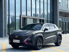 Changan UNI-T 2020 1.5T Premium - ფოტო 1