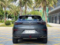 Changan UNI-T 2020 1.5T Premium - ფოტო 5