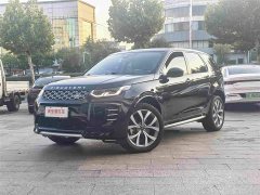 Land Rover Discovery Sport 249PS Performance Tech Edition - ფოტო 1