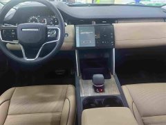 Land Rover Discovery Sport 249PS Performance Tech Edition - ფოტო 10