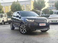 Land Rover Discovery Sport 249PS Performance Tech Edition - ფოტო 3