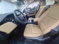 Land Rover Discovery Sport 249PS Performance Tech Edition - ფოტო 4