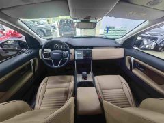 Land Rover Discovery Sport 249PS Performance Tech Edition - ფოტო 5
