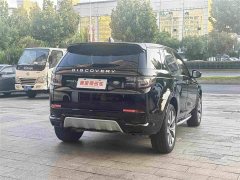 Land Rover Discovery Sport 249PS Performance Tech Edition - ფოტო 7