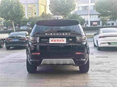 Land Rover Discovery Sport 249PS Performance Tech Edition - ფოტო 8