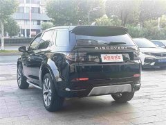 Land Rover Discovery Sport 249PS Performance Tech Edition - ფოტო 9