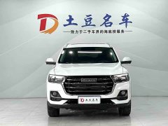 Haval H6 2021 National Trend 1.5T Automatic Champion Edition - ფოტო 2