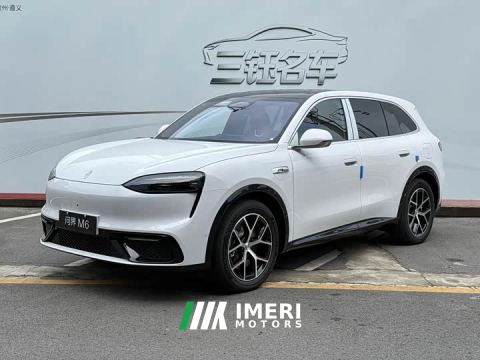 2026 AITO M6 Pure Electric Max