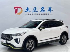 Haval Chitu Jingxiang Edition 1.5T Purple Copper Rabbit - ფოტო 1