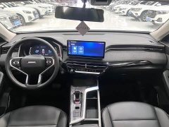 Haval Chitu Jingxiang Edition 1.5T Purple Copper Rabbit - ფოტო 13