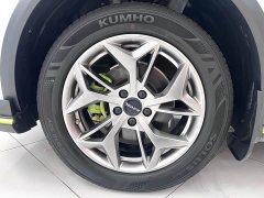 Haval Chitu Jingxiang Edition 1.5T Purple Copper Rabbit - ფოტო 7