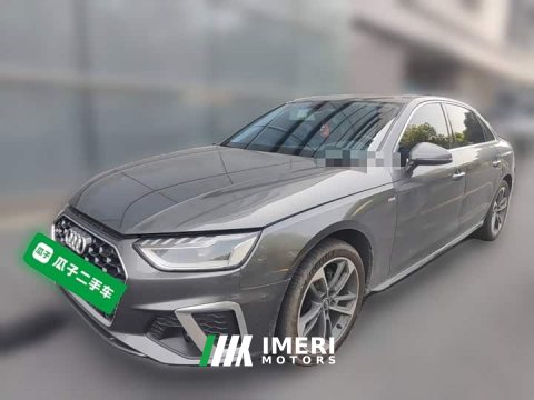 2024 Audi A4L 40 TFSI Fashion Dynamic - ავტომობილი ჩინეთიდან