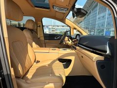 Voyah Lantu Dreamchaser PHEV AWD Excellence Qiankun Edition - ფოტო 11