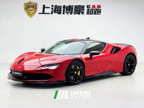 2021 Ferrari SF90 3.9T V8 Stradale - ავტომობილი ჩინეთიდან