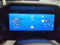 Geely Xingyue L 2.0T High-Power Automatic FWD Flagship - ფოტო 5