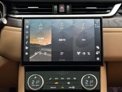 Jaguar XFL 2.0T P250 Two-Wheel Drive Luxury Edition - ფოტო 13